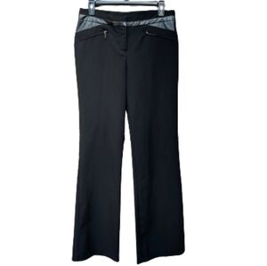 Klassy Black Dress Pants Trousers Faux Leather Trim Pleather Work